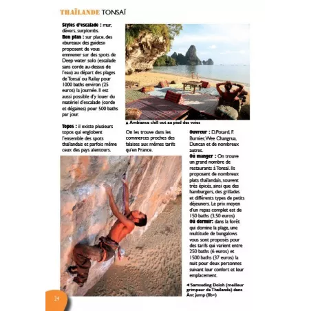 Planète Verticale