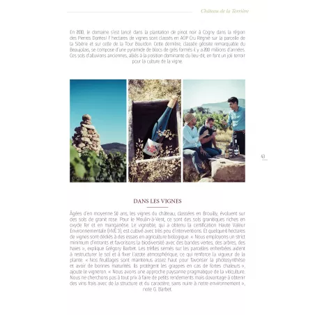 Rando-vin en France